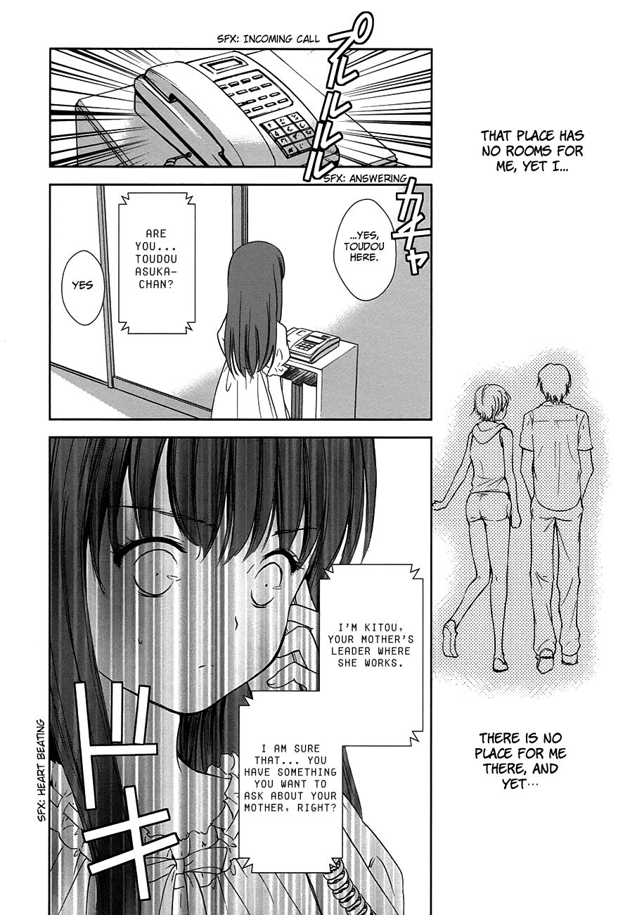 Doubt! (AMANO Sakuya) Chapter 6 page 51 - Chapter 6: Kanzaki Meguru (Part One)