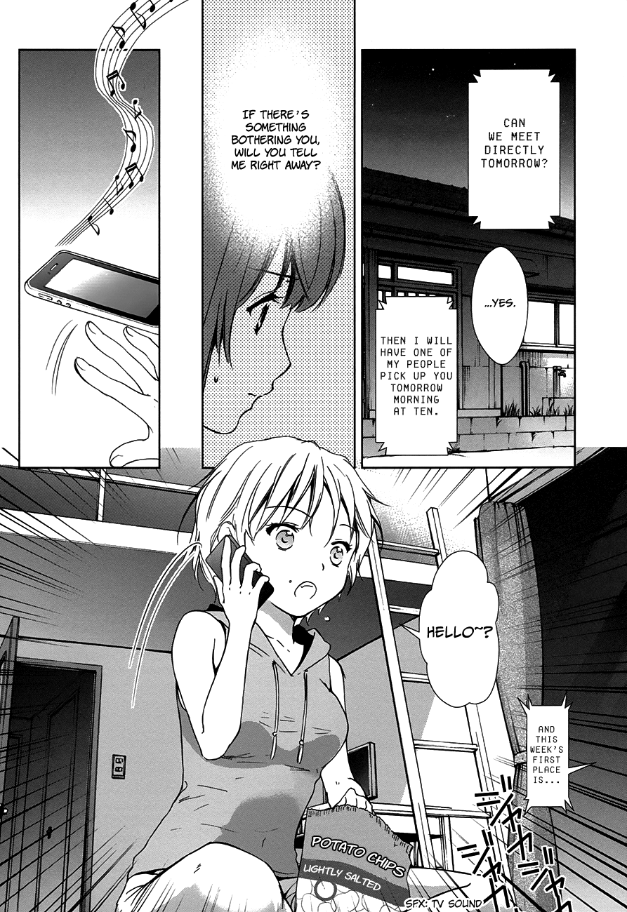 Doubt! (AMANO Sakuya) Chapter 6 page 52 - Chapter 6: Kanzaki Meguru (Part One)