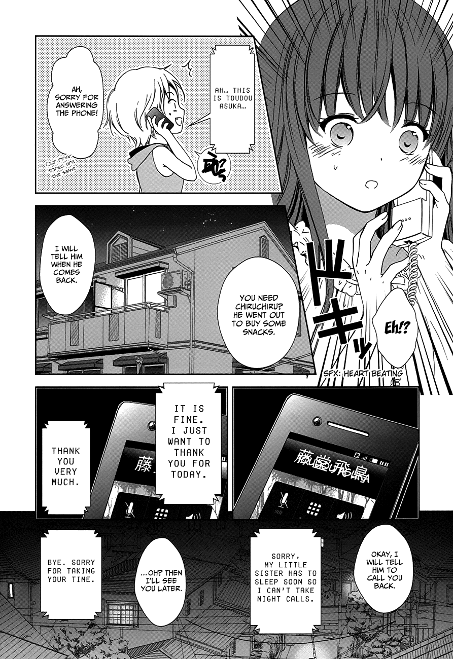 Doubt! (AMANO Sakuya) Chapter 6 page 53 - Chapter 6: Kanzaki Meguru (Part One)