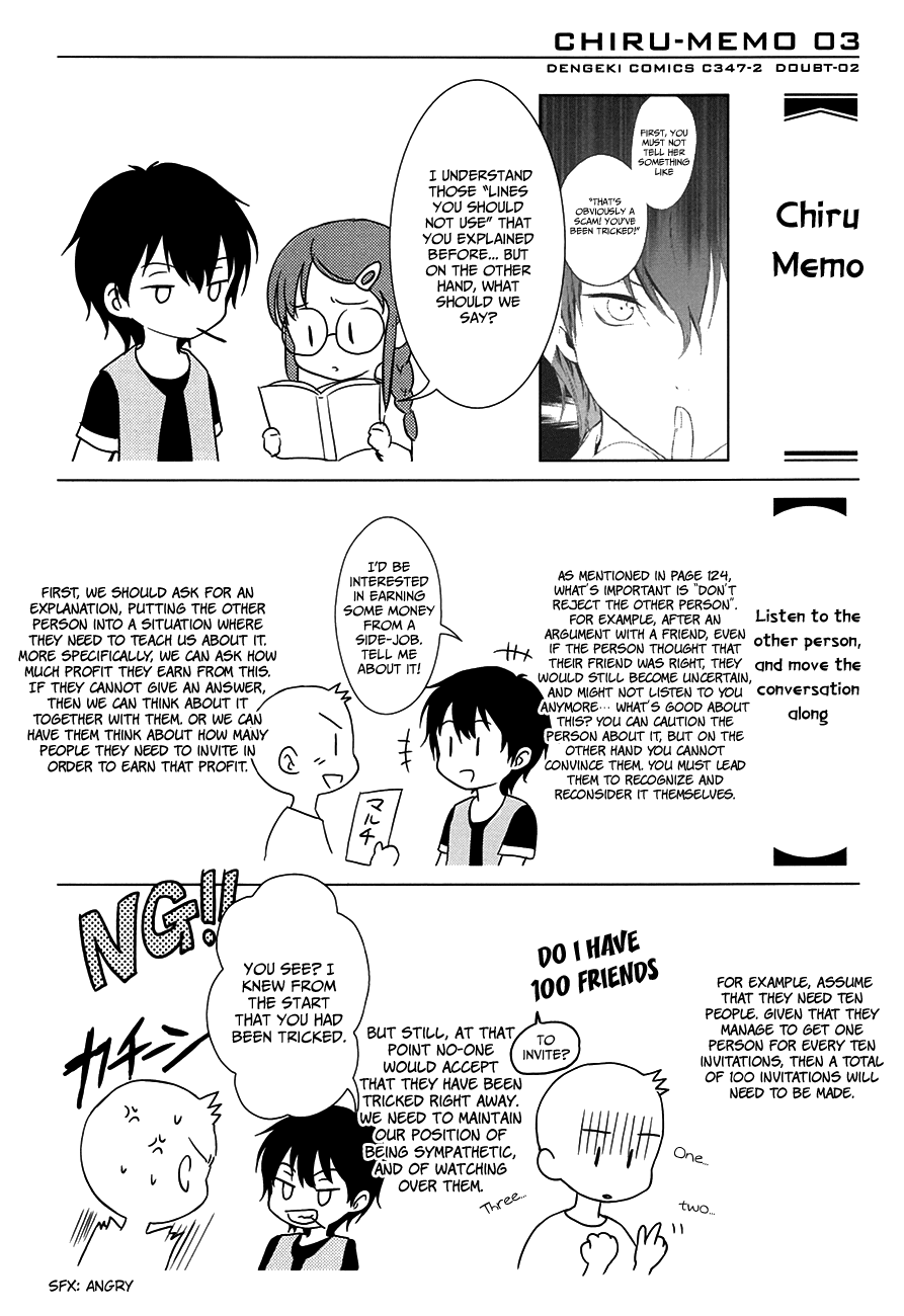 Doubt! (AMANO Sakuya) Chapter 6 page 55 - Chapter 6: Kanzaki Meguru (Part One)