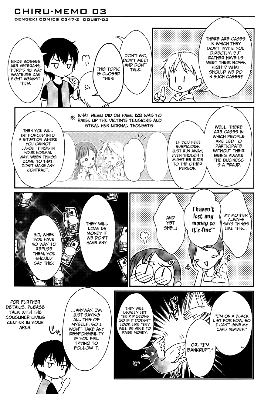 Doubt! (AMANO Sakuya) Chapter 6 page 56 - Chapter 6: Kanzaki Meguru (Part One)