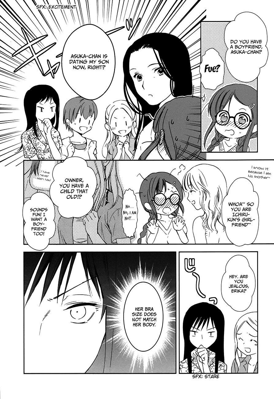 Doubt! (AMANO Sakuya) Chapter 6 page 7 - Chapter 6: Kanzaki Meguru (Part One)