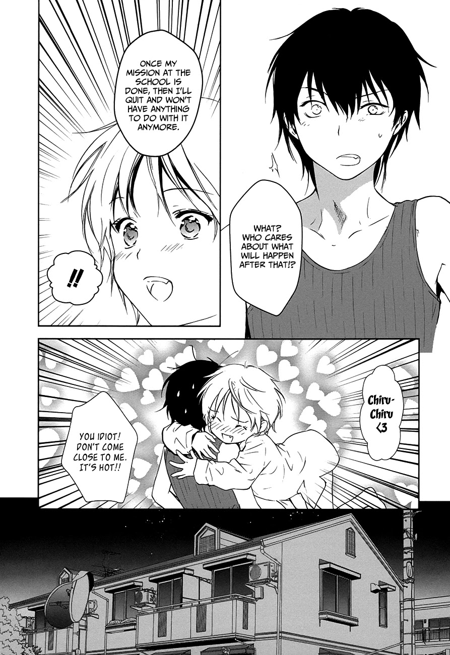 Doubt! (AMANO Sakuya) Chapter 7 page 11 - Chapter 7: Kanzaki Meguru (Part One)