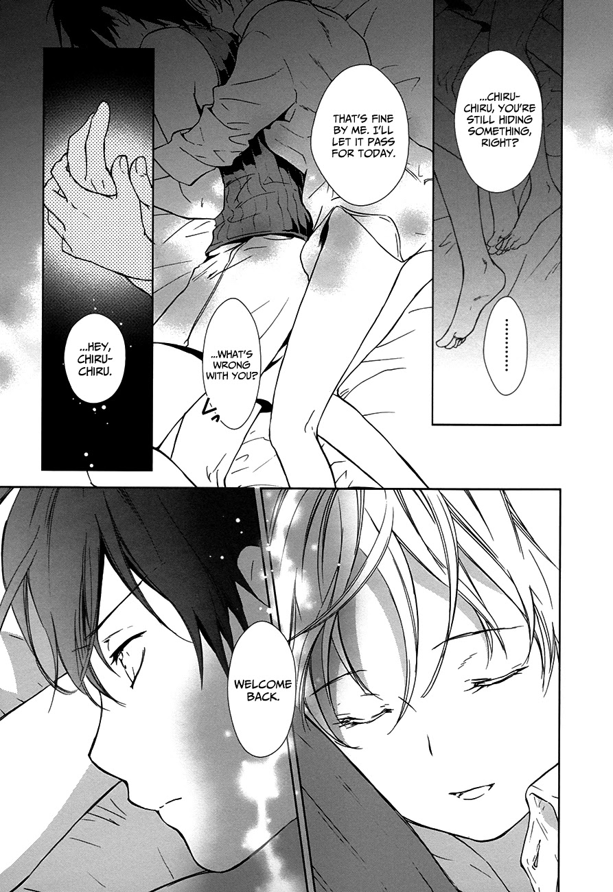 Doubt! (AMANO Sakuya) Chapter 7 page 12 - Chapter 7: Kanzaki Meguru (Part One)