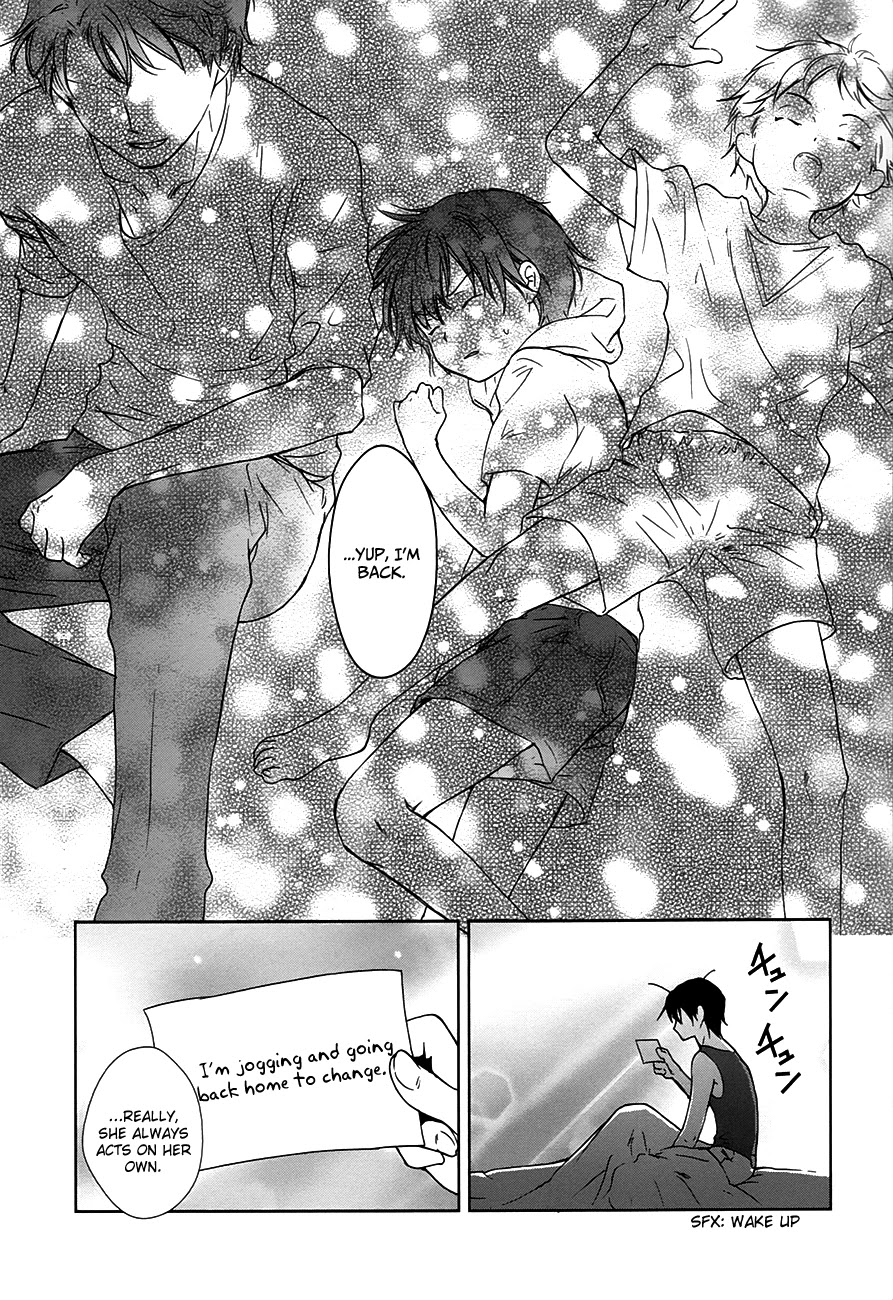 Doubt! (AMANO Sakuya) Chapter 7 page 13 - Chapter 7: Kanzaki Meguru (Part One)