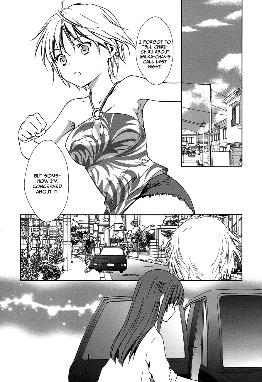 Doubt! (AMANO Sakuya) Chapter 7 page 14 - Chapter 7: Kanzaki Meguru (Part One)