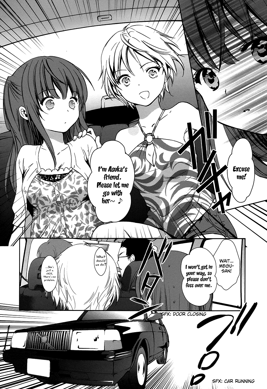 Doubt! (AMANO Sakuya) Chapter 7 page 15 - Chapter 7: Kanzaki Meguru (Part One)