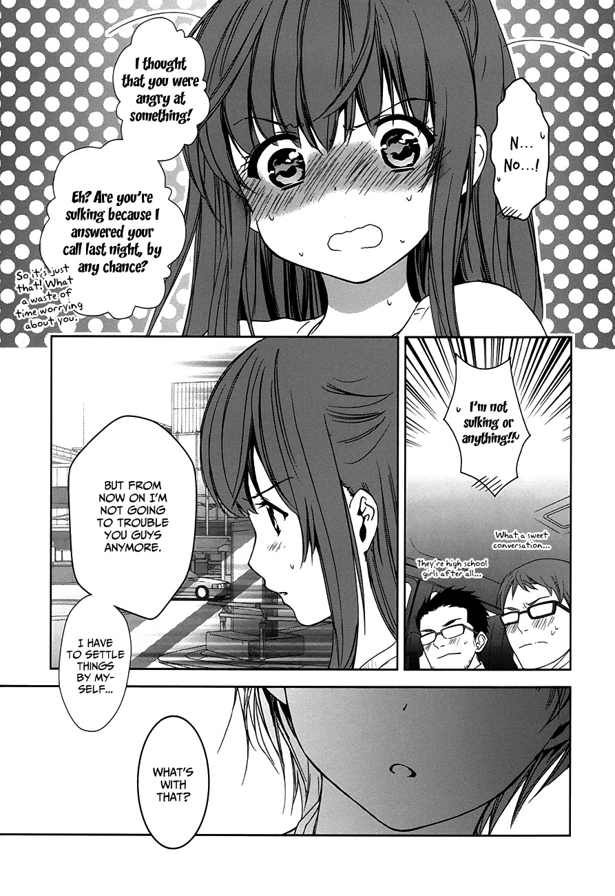 Doubt! (AMANO Sakuya) Chapter 7 page 18 - Chapter 7: Kanzaki Meguru (Part One)