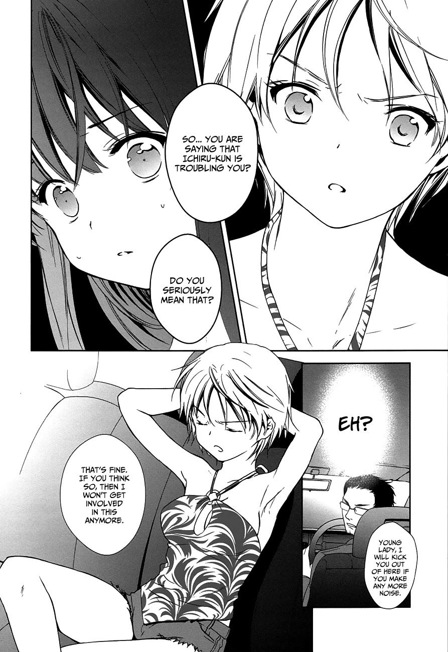 Doubt! (AMANO Sakuya) Chapter 7 page 19 - Chapter 7: Kanzaki Meguru (Part One)