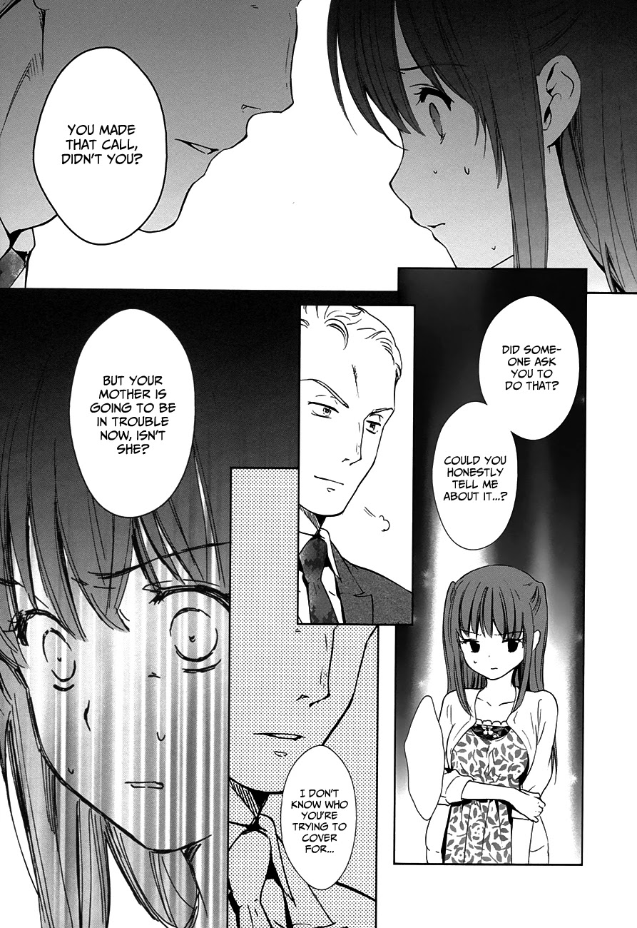 Doubt! (AMANO Sakuya) Chapter 7 page 22 - Chapter 7: Kanzaki Meguru (Part One)