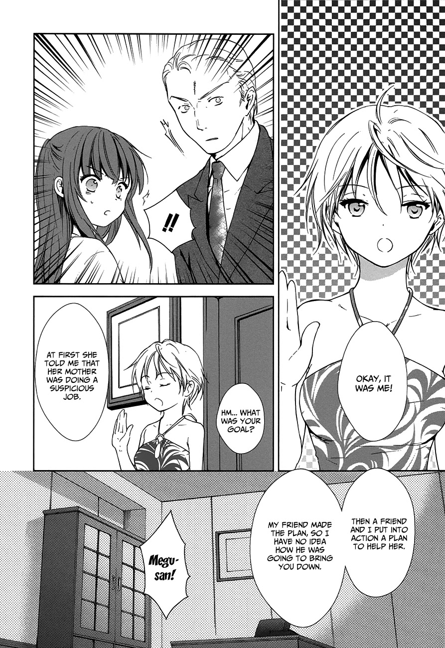 Doubt! (AMANO Sakuya) Chapter 7 page 23 - Chapter 7: Kanzaki Meguru (Part One)