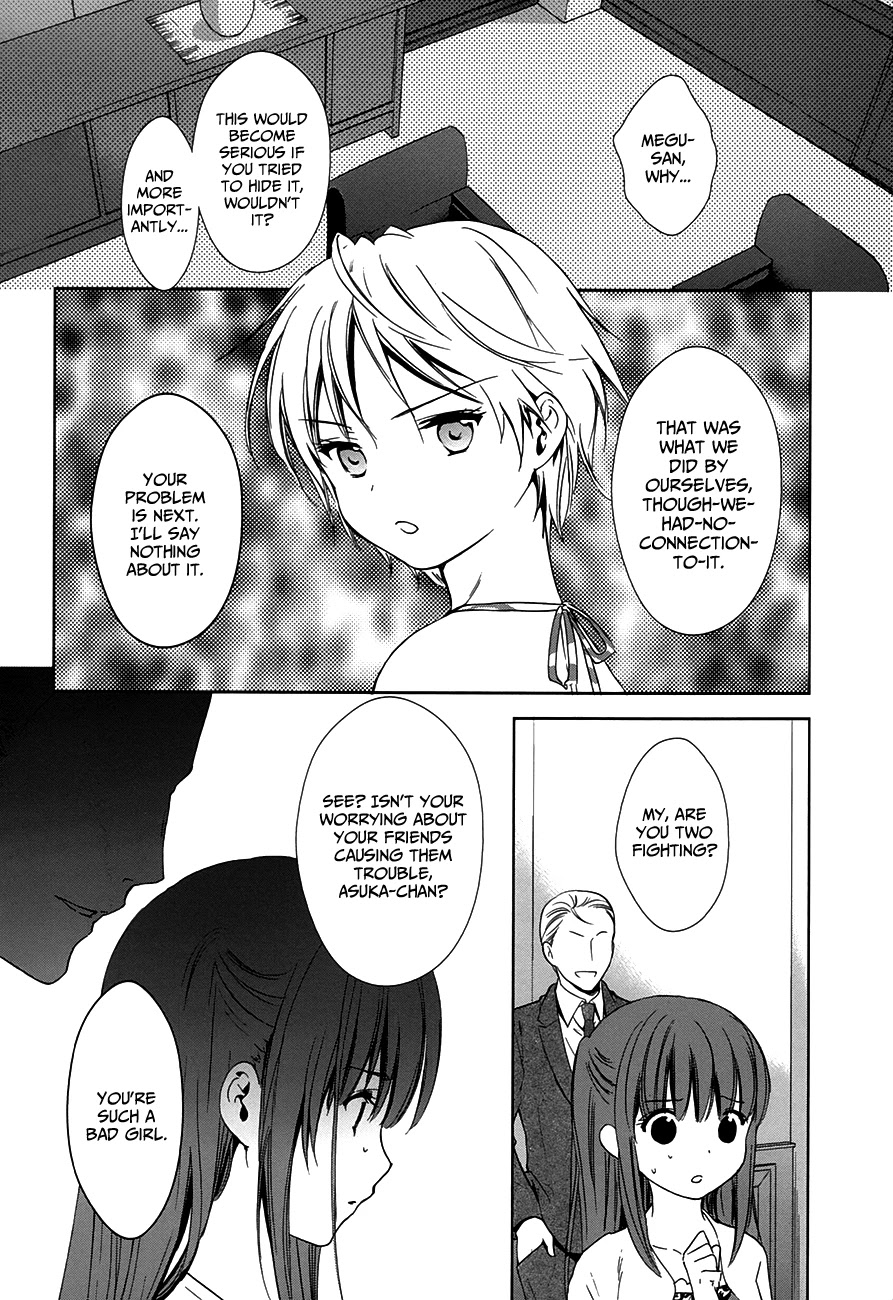 Doubt! (AMANO Sakuya) Chapter 7 page 26 - Chapter 7: Kanzaki Meguru (Part One)