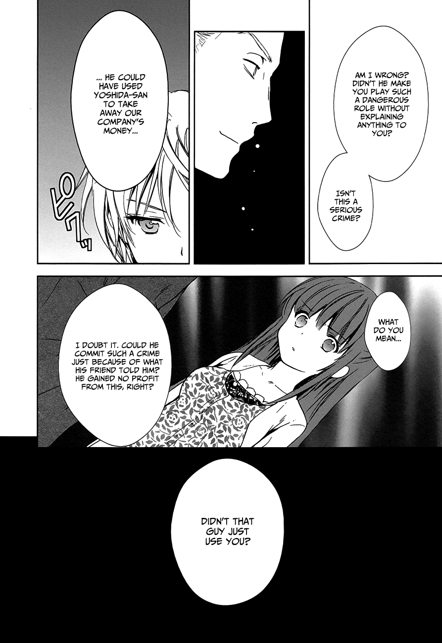 Doubt! (AMANO Sakuya) Chapter 7 page 29 - Chapter 7: Kanzaki Meguru (Part One)