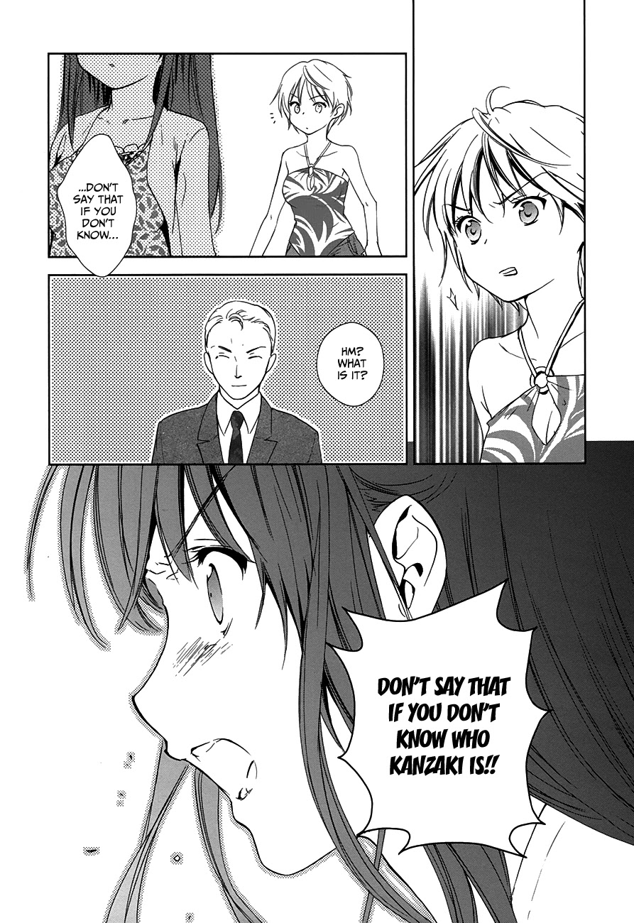 Doubt! (AMANO Sakuya) Chapter 7 page 30 - Chapter 7: Kanzaki Meguru (Part One)
