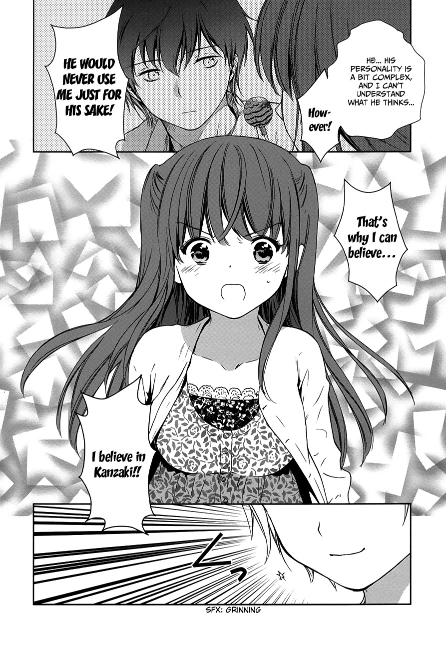 Doubt! (AMANO Sakuya) Chapter 7 page 31 - Chapter 7: Kanzaki Meguru (Part One)