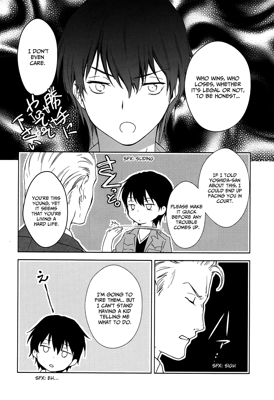 Doubt! (AMANO Sakuya) Chapter 7 page 38 - Chapter 7: Kanzaki Meguru (Part One)