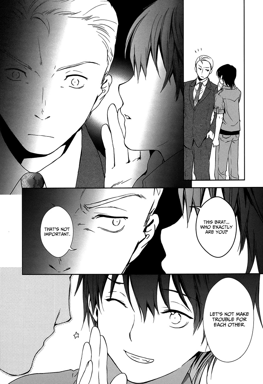 Doubt! (AMANO Sakuya) Chapter 7 page 39 - Chapter 7: Kanzaki Meguru (Part One)