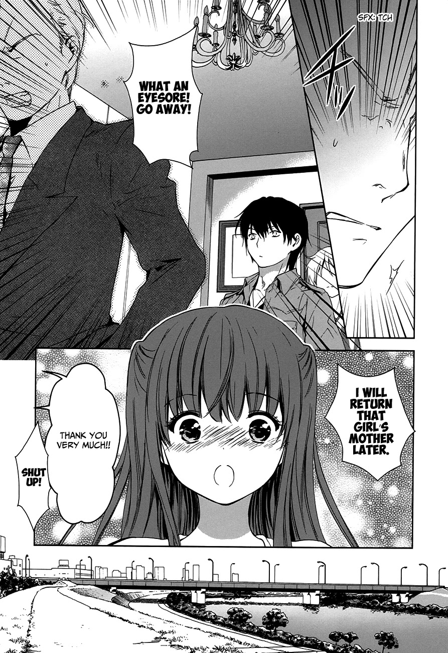 Doubt! (AMANO Sakuya) Chapter 7 page 40 - Chapter 7: Kanzaki Meguru (Part One)