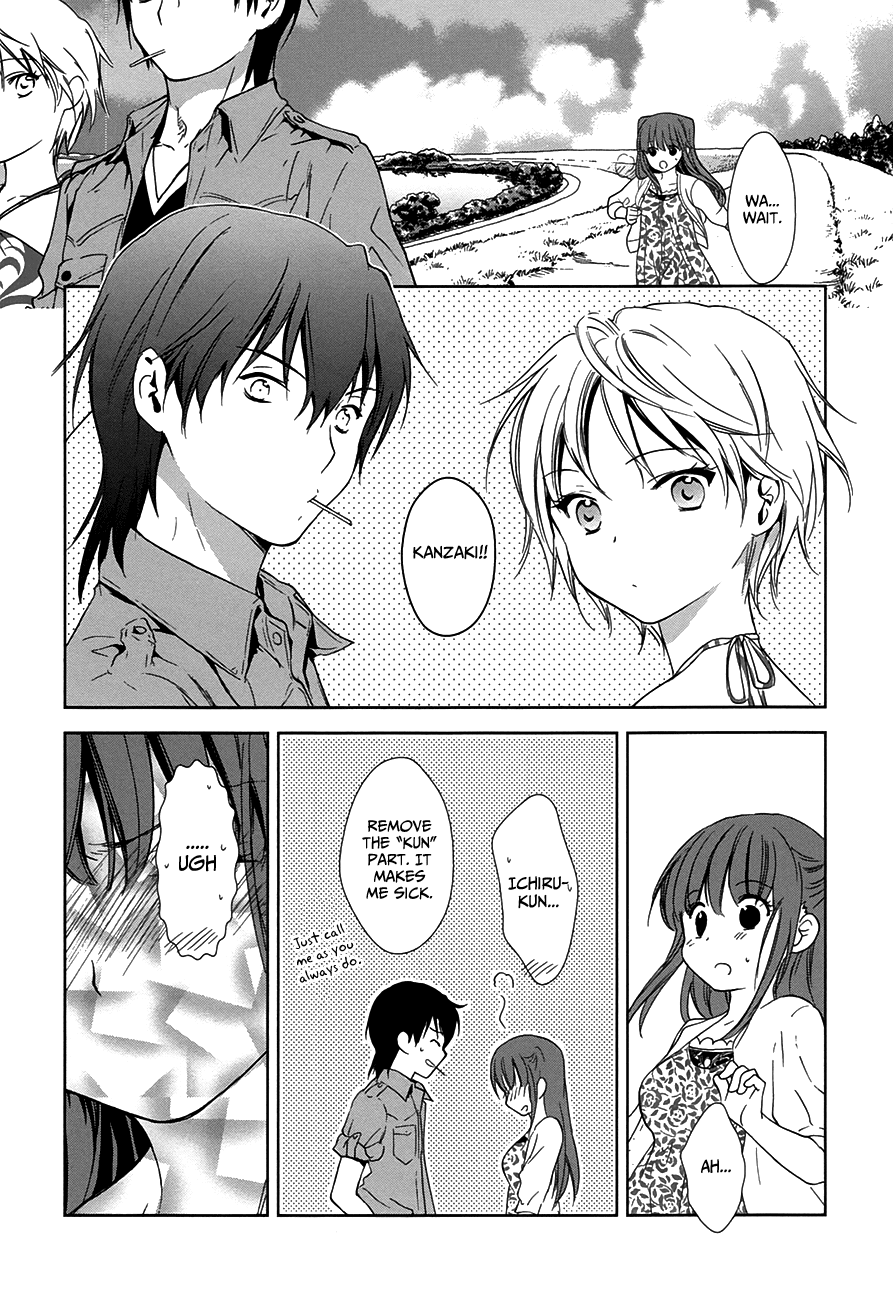 Doubt! (AMANO Sakuya) Chapter 7 page 41 - Chapter 7: Kanzaki Meguru (Part One)