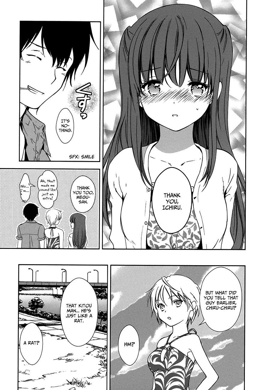 Doubt! (AMANO Sakuya) Chapter 7 page 42 - Chapter 7: Kanzaki Meguru (Part One)