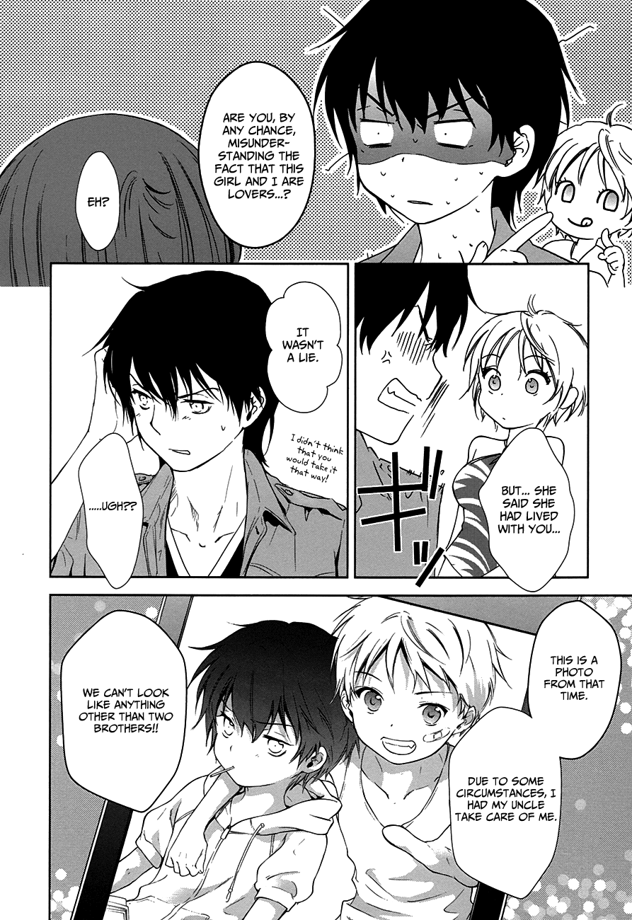 Doubt! (AMANO Sakuya) Chapter 7 page 45 - Chapter 7: Kanzaki Meguru (Part One)