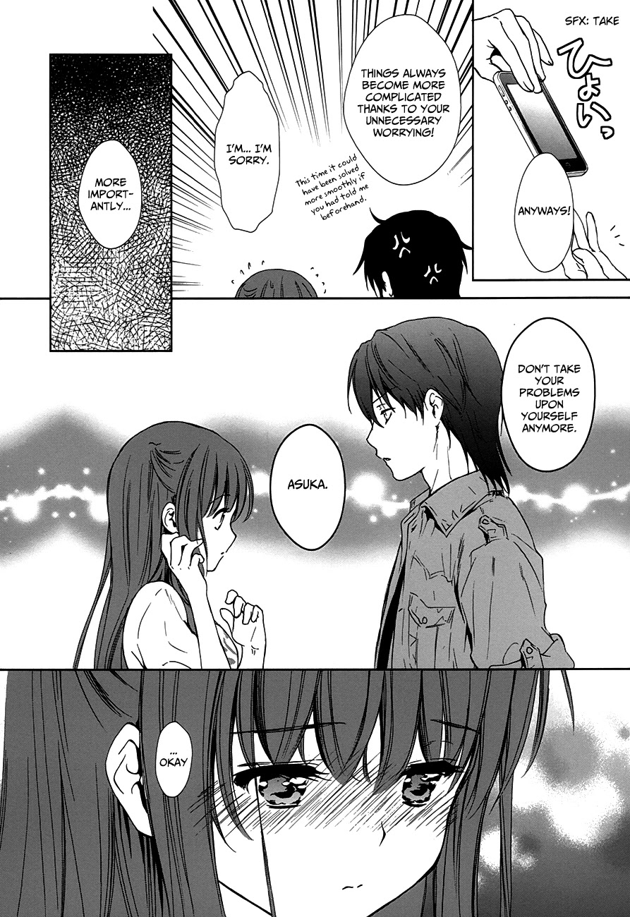 Doubt! (AMANO Sakuya) Chapter 7 page 47 - Chapter 7: Kanzaki Meguru (Part One)