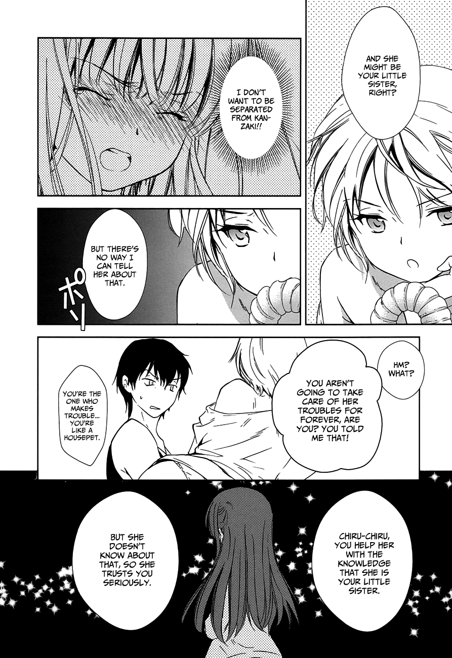 Doubt! (AMANO Sakuya) Chapter 7 page 49 - Chapter 7: Kanzaki Meguru (Part One)