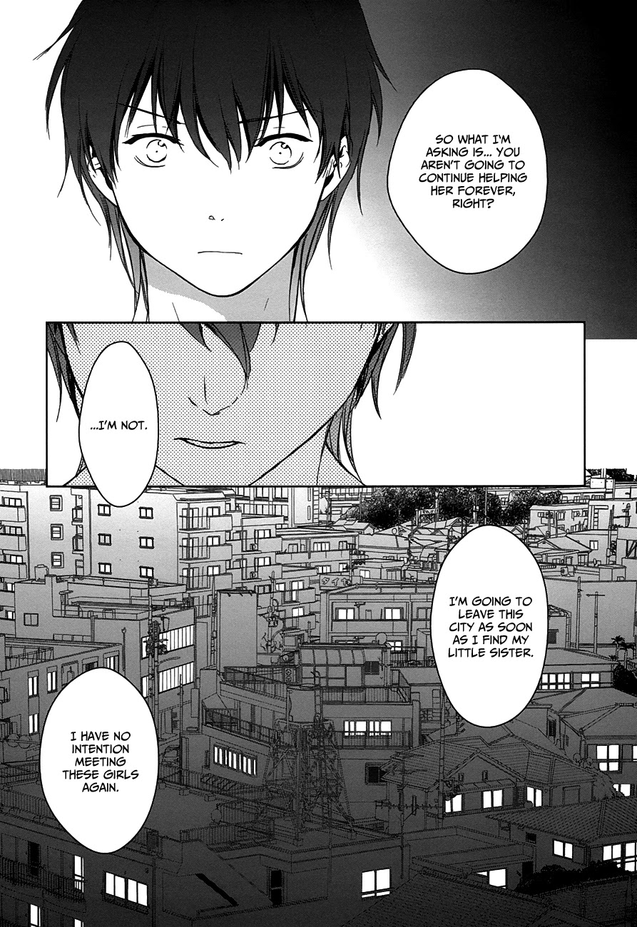 Doubt! (AMANO Sakuya) Chapter 7 page 50 - Chapter 7: Kanzaki Meguru (Part One)