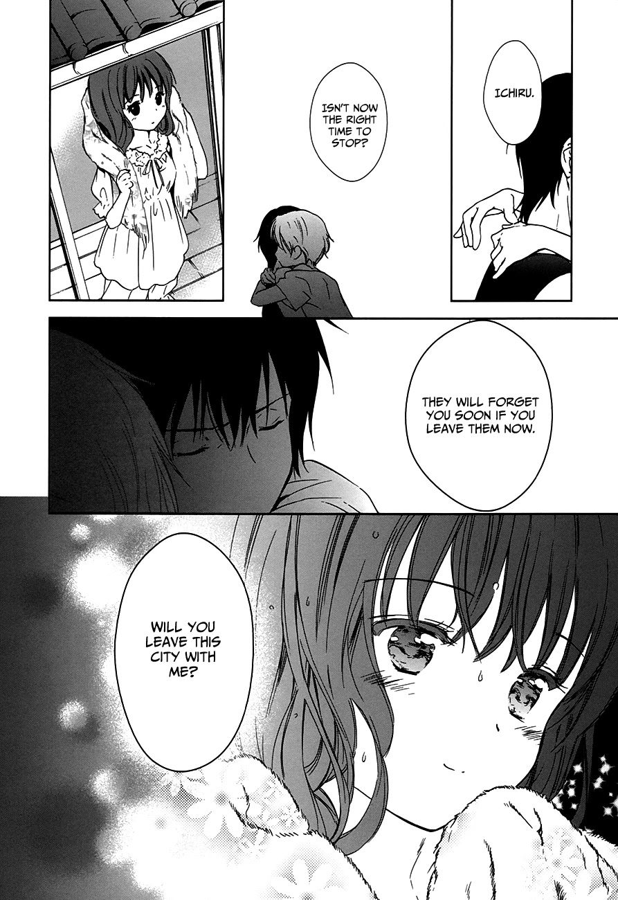 Doubt! (AMANO Sakuya) Chapter 7 page 51 - Chapter 7: Kanzaki Meguru (Part One)