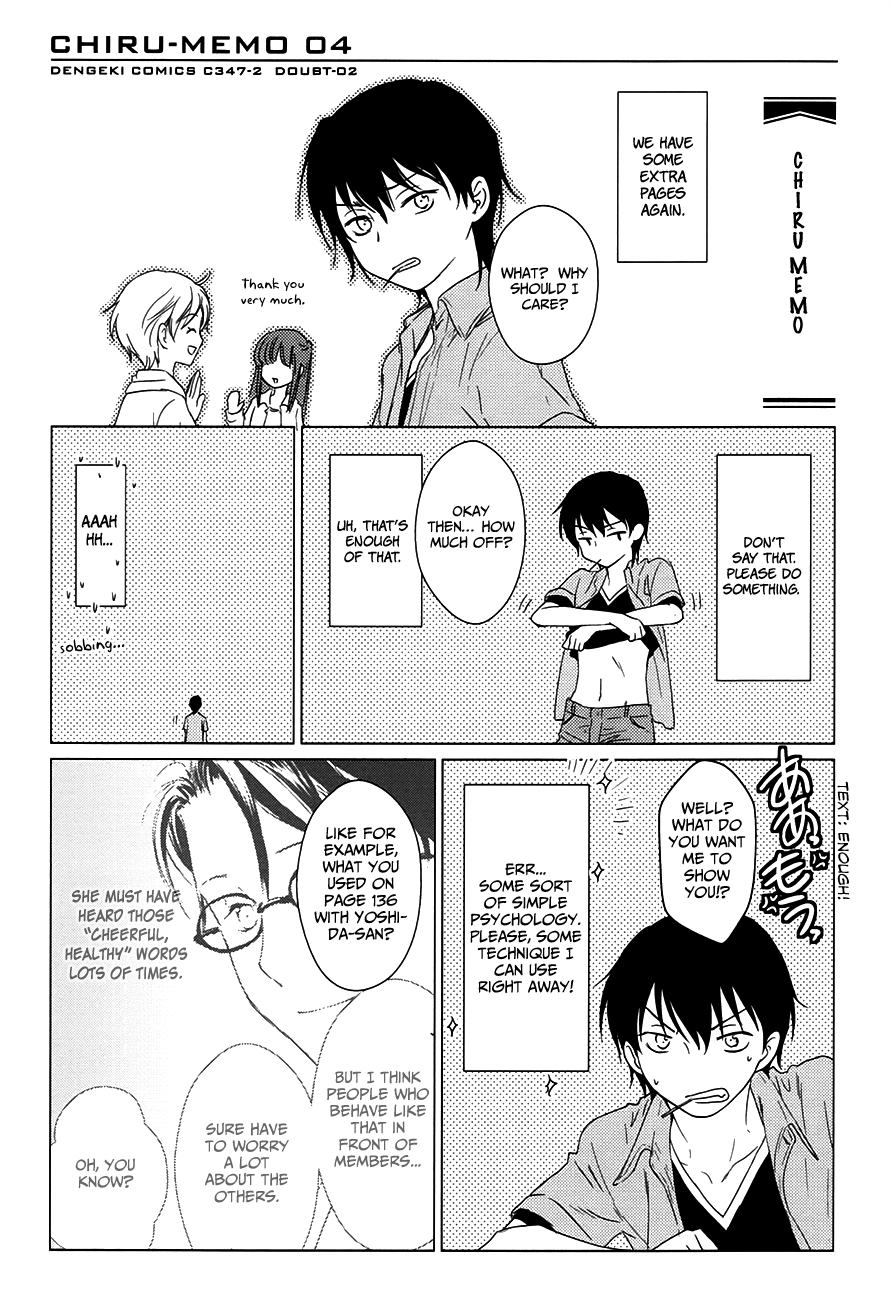 Doubt! (AMANO Sakuya) Chapter 7 page 52 - Chapter 7: Kanzaki Meguru (Part One)