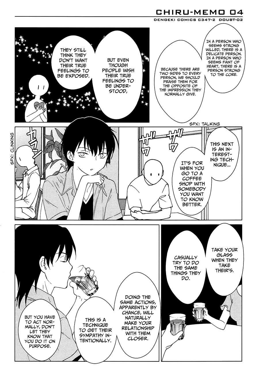Doubt! (AMANO Sakuya) Chapter 7 page 53 - Chapter 7: Kanzaki Meguru (Part One)