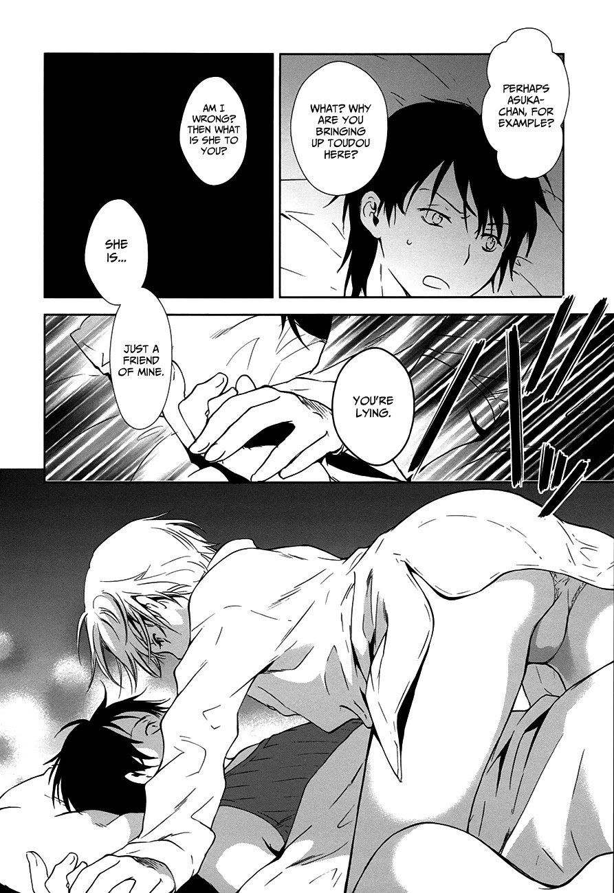 Doubt! (AMANO Sakuya) Chapter 7 page 7 - Chapter 7: Kanzaki Meguru (Part One)