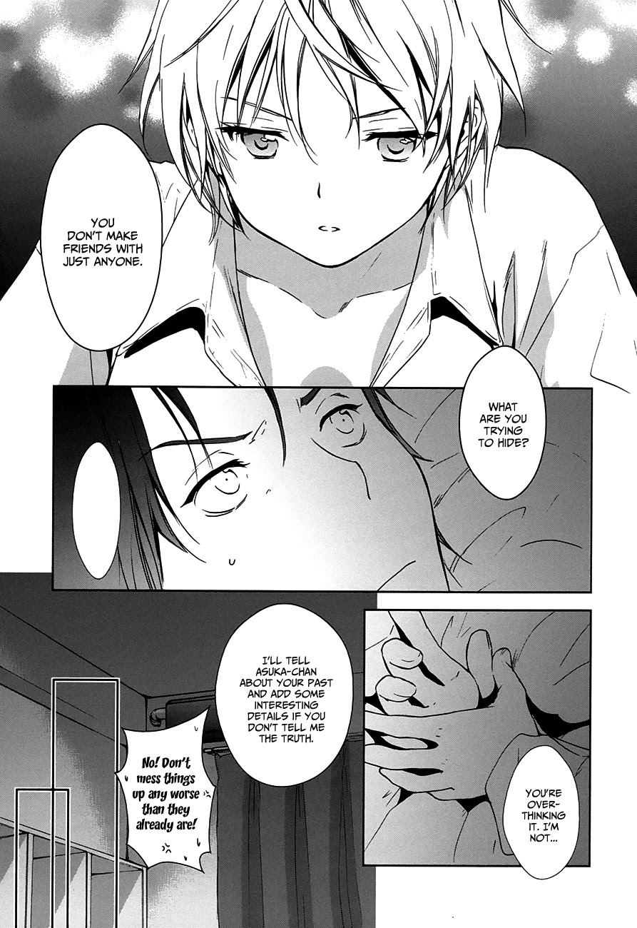 Doubt! (AMANO Sakuya) Chapter 7 page 8 - Chapter 7: Kanzaki Meguru (Part One)