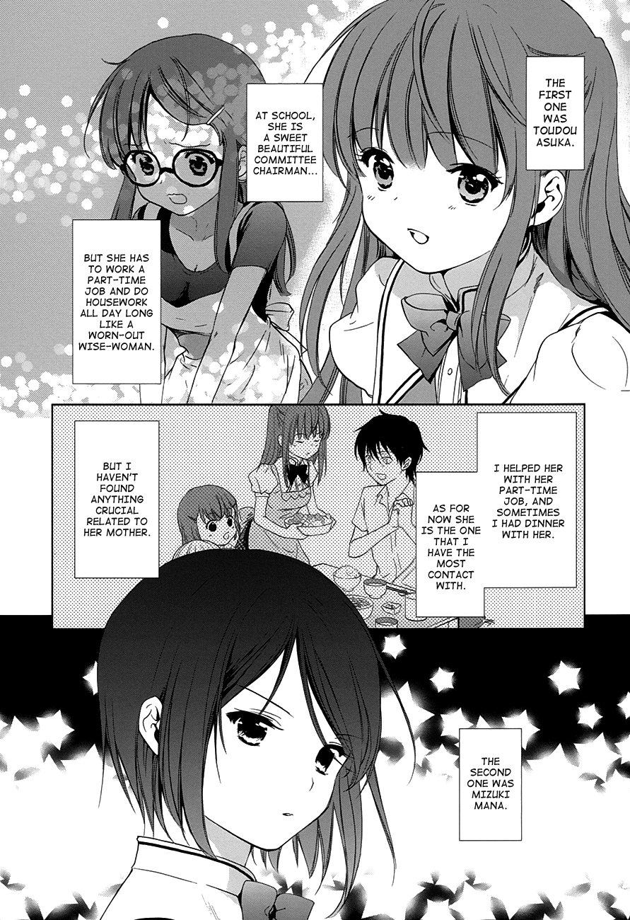 Doubt! (AMANO Sakuya) Chapter 8 page 12 - Chapter 8: The Wandering Girl
