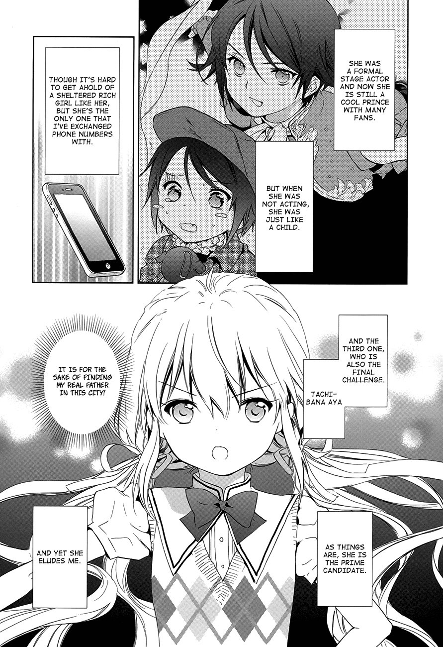 Doubt! (AMANO Sakuya) Chapter 8 page 13 - Chapter 8: The Wandering Girl