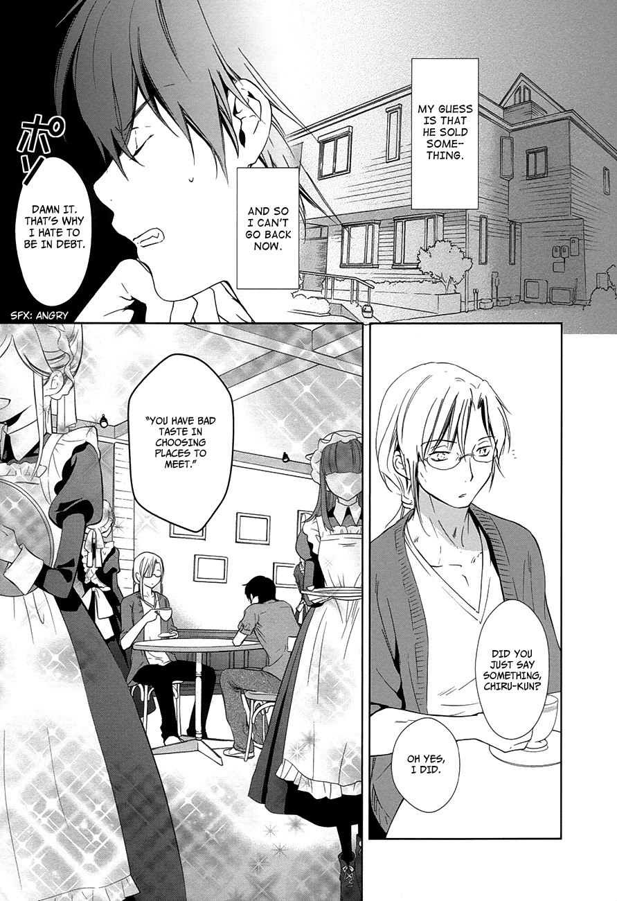 Doubt! (AMANO Sakuya) Chapter 8 page 15 - Chapter 8: The Wandering Girl