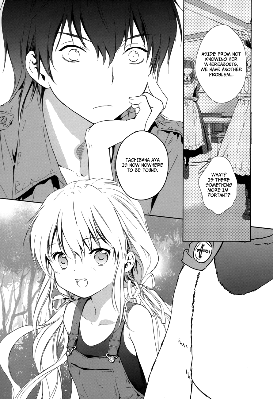 Doubt! (AMANO Sakuya) Chapter 8 page 17 - Chapter 8: The Wandering Girl