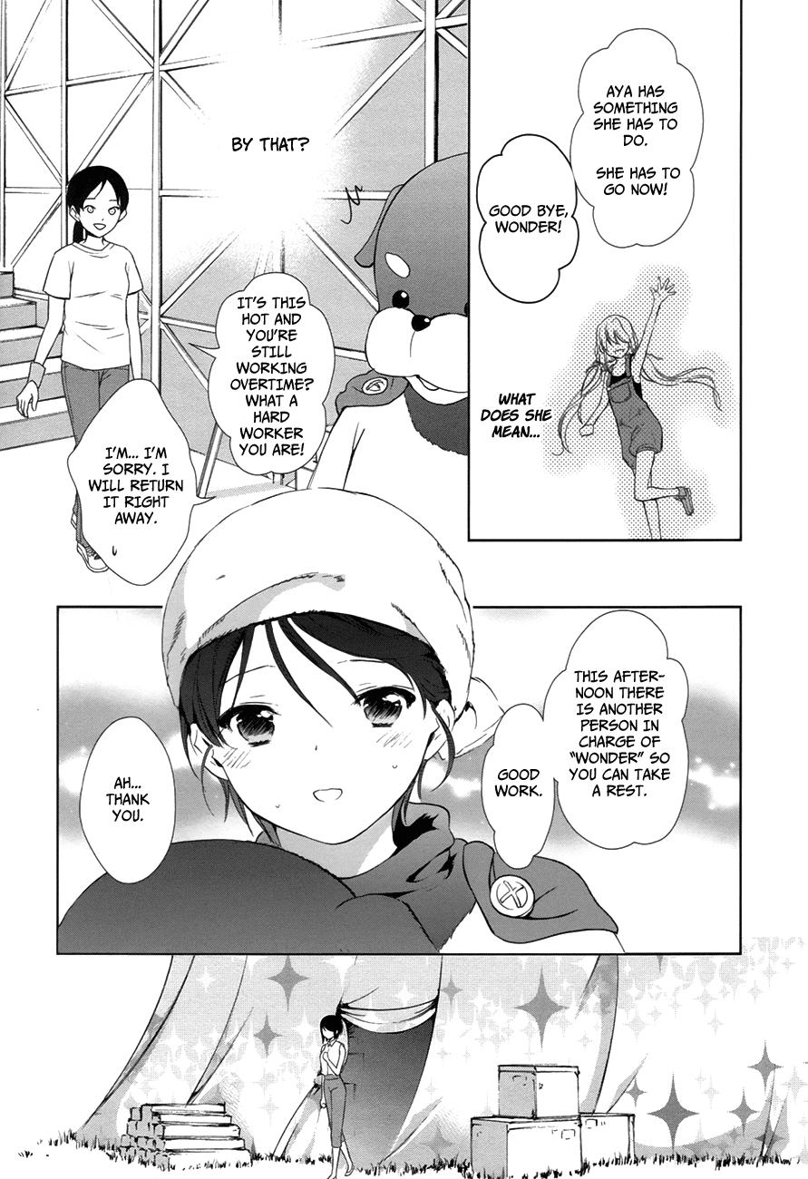 Doubt! (AMANO Sakuya) Chapter 8 page 19 - Chapter 8: The Wandering Girl