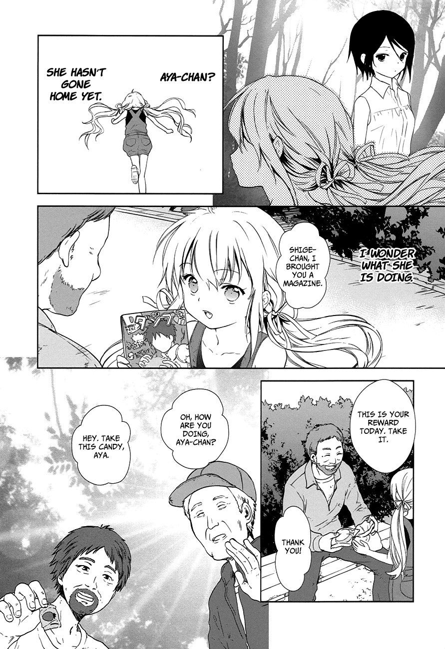 Doubt! (AMANO Sakuya) Chapter 8 page 20 - Chapter 8: The Wandering Girl