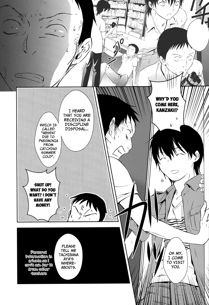 Doubt! (AMANO Sakuya) Chapter 8 page 24 - Chapter 8: The Wandering Girl