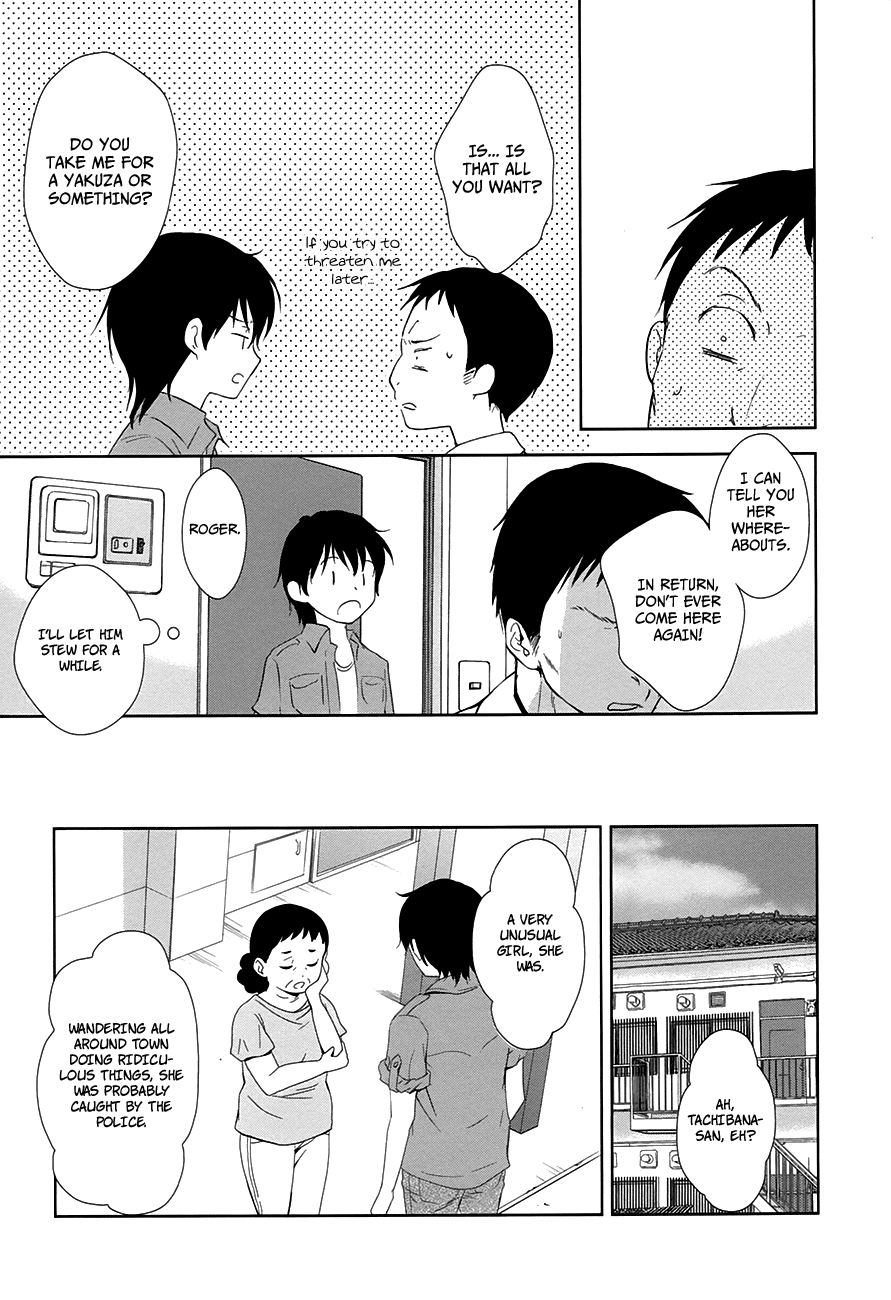 Doubt! (AMANO Sakuya) Chapter 8 page 25 - Chapter 8: The Wandering Girl
