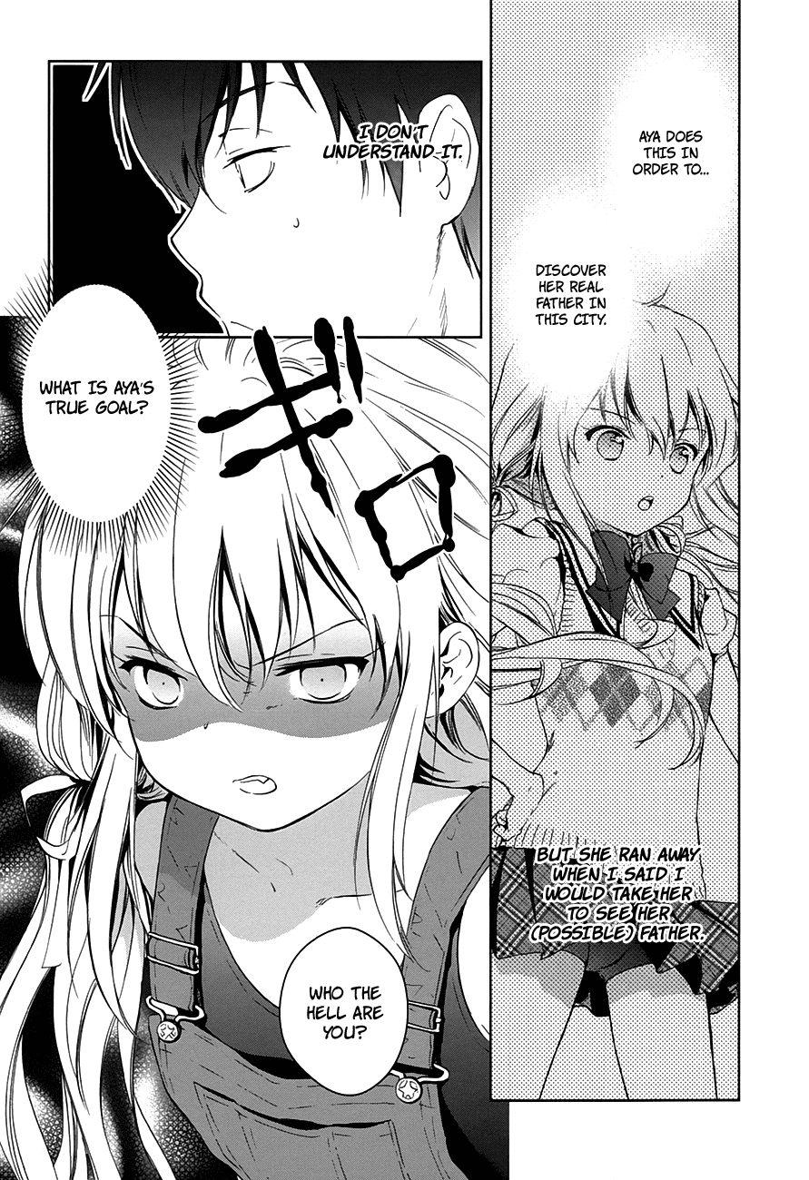 Doubt! (AMANO Sakuya) Chapter 8 page 27 - Chapter 8: The Wandering Girl