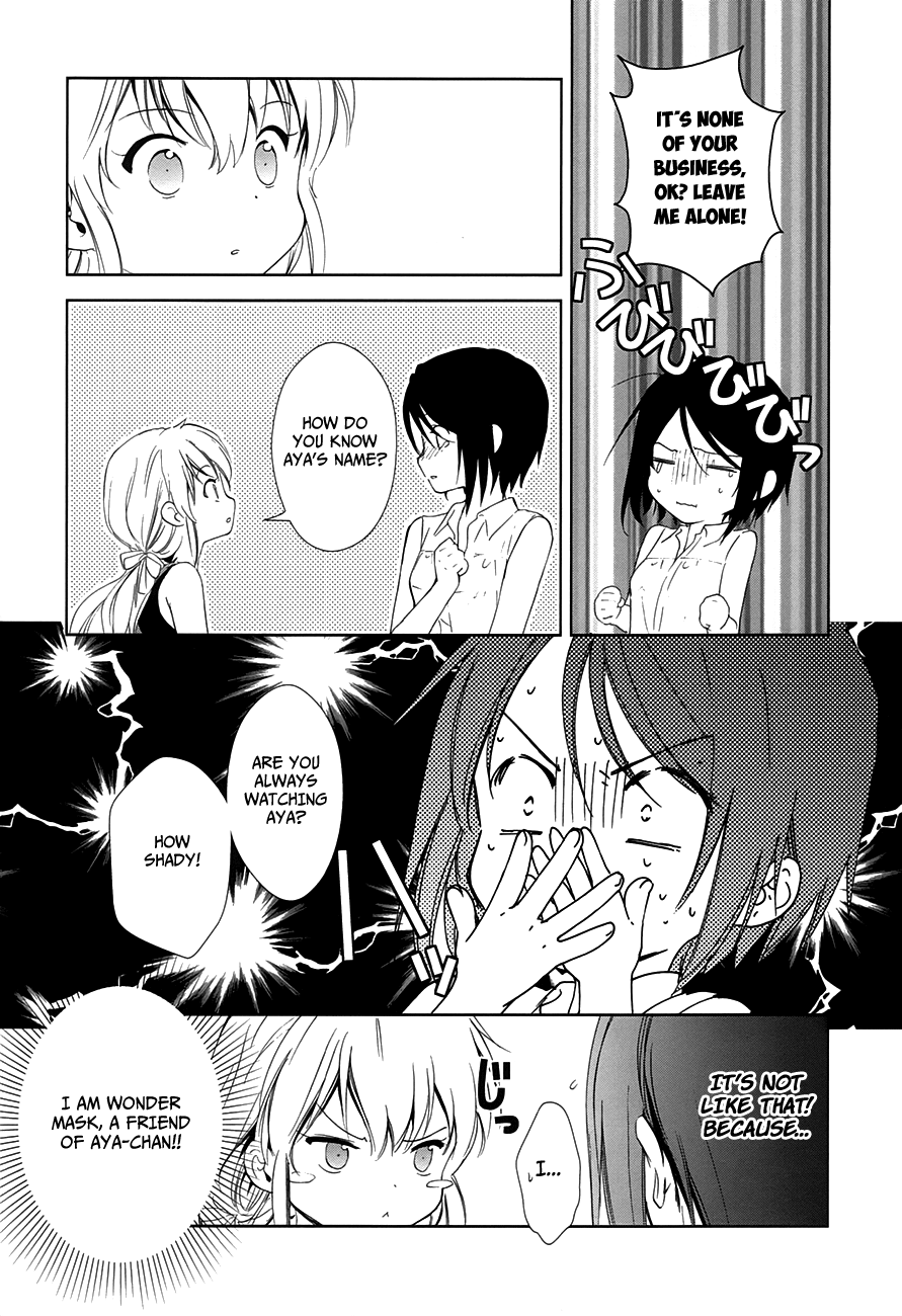 Doubt! (AMANO Sakuya) Chapter 8 page 31 - Chapter 8: The Wandering Girl