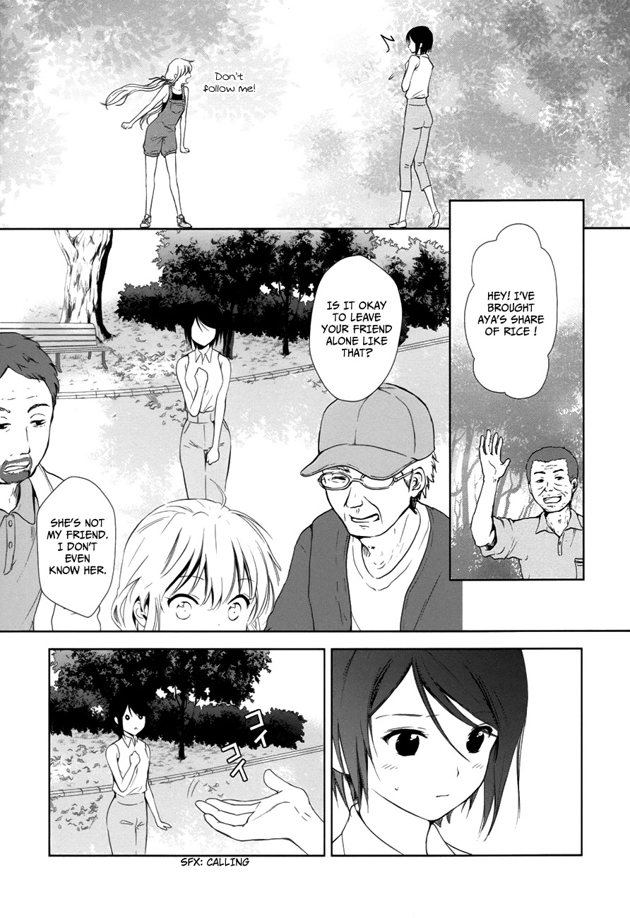 Doubt! (AMANO Sakuya) Chapter 8 page 33 - Chapter 8: The Wandering Girl