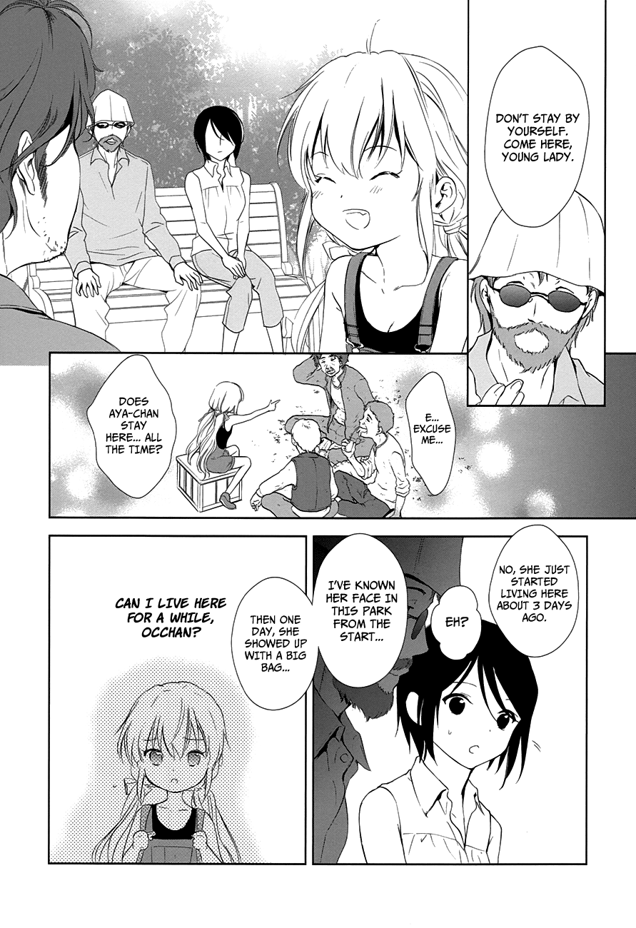 Doubt! (AMANO Sakuya) Chapter 8 page 34 - Chapter 8: The Wandering Girl