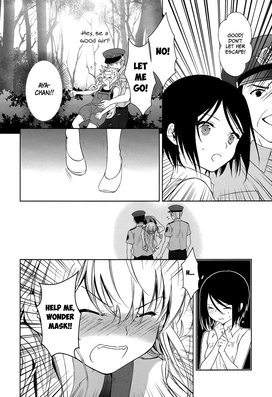 Doubt! (AMANO Sakuya) Chapter 8 page 38 - Chapter 8: The Wandering Girl