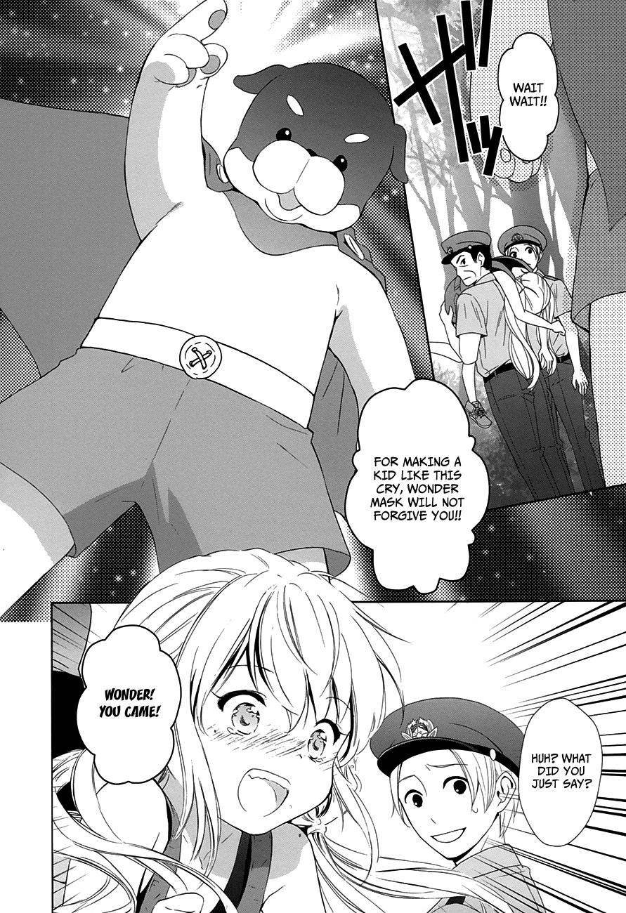 Doubt! (AMANO Sakuya) Chapter 8 page 40 - Chapter 8: The Wandering Girl