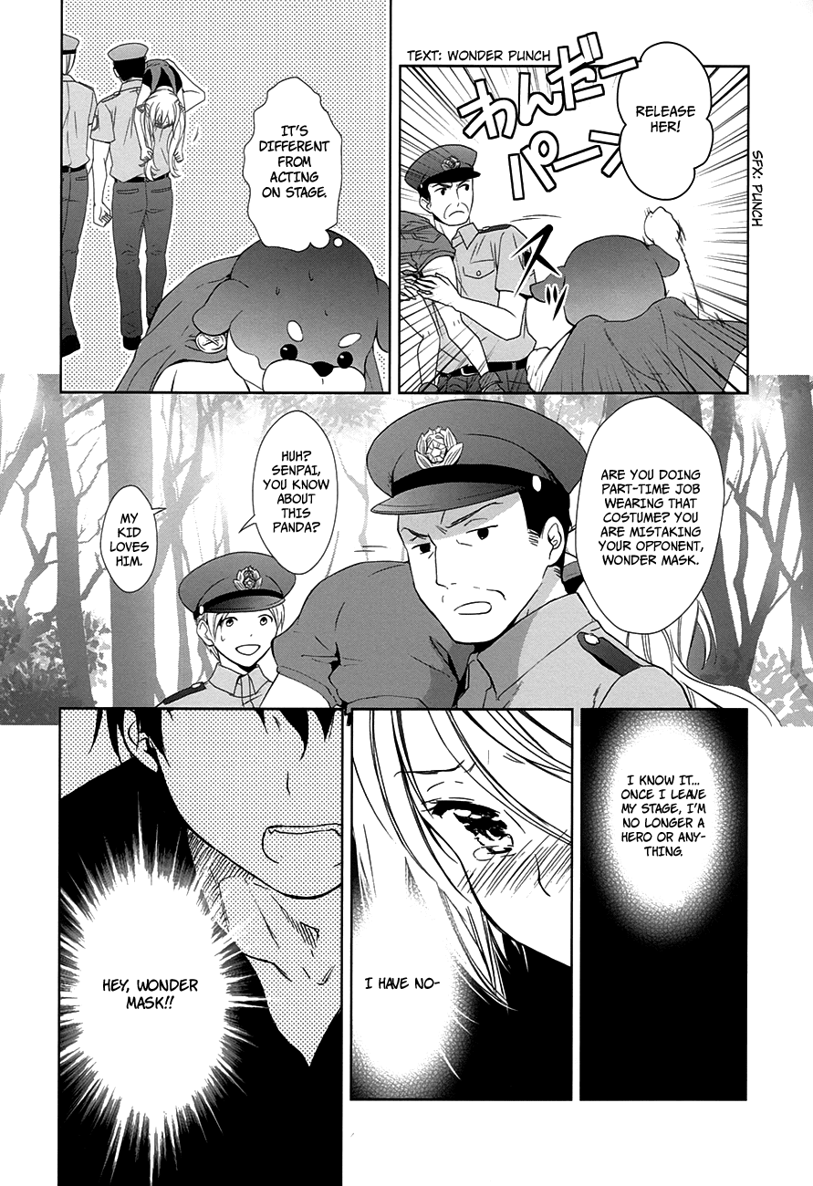 Doubt! (AMANO Sakuya) Chapter 8 page 41 - Chapter 8: The Wandering Girl