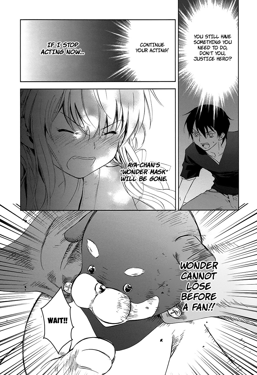 Doubt! (AMANO Sakuya) Chapter 8 page 42 - Chapter 8: The Wandering Girl
