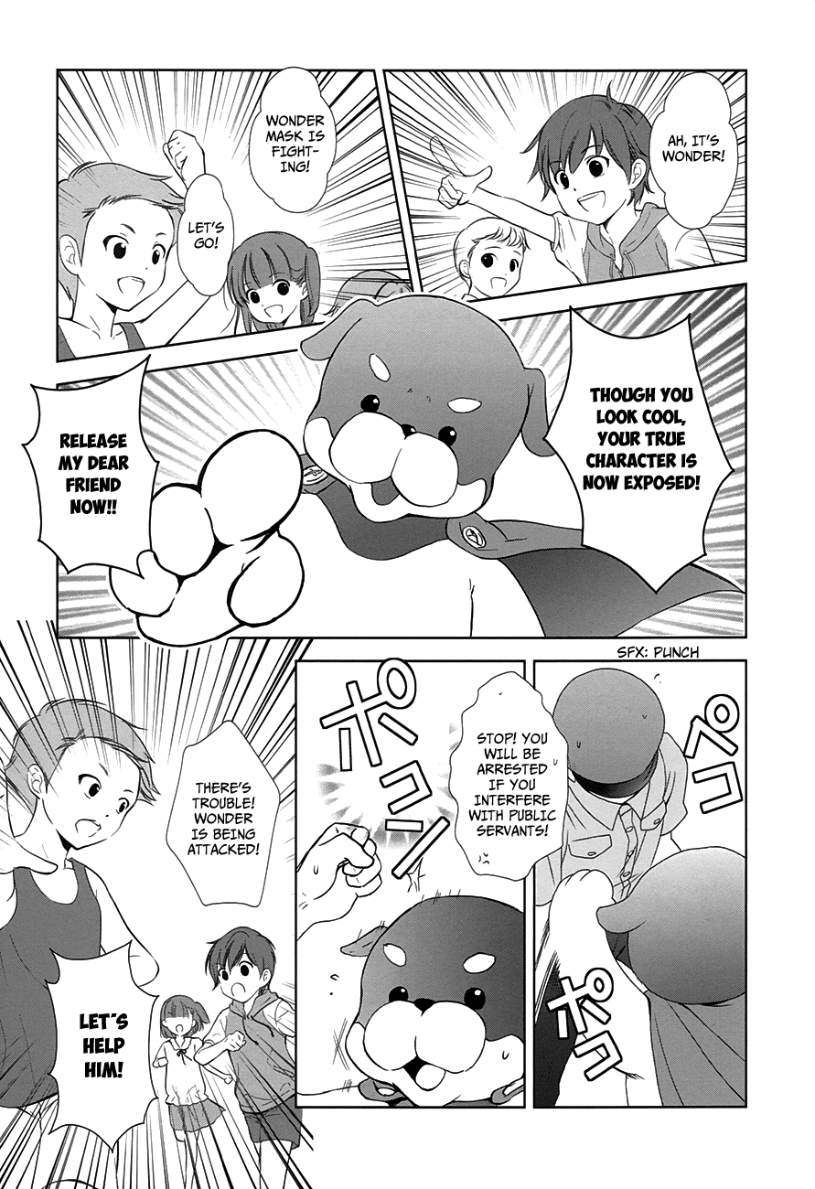 Doubt! (AMANO Sakuya) Chapter 8 page 43 - Chapter 8: The Wandering Girl